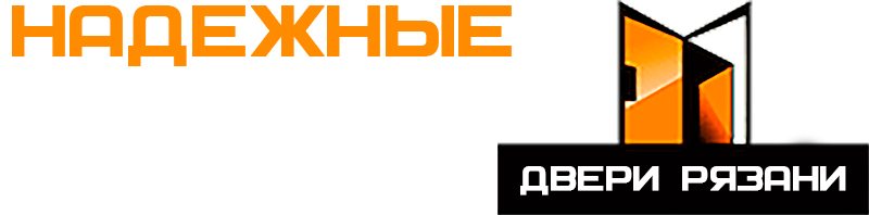 Окна от компании Двери Рязани